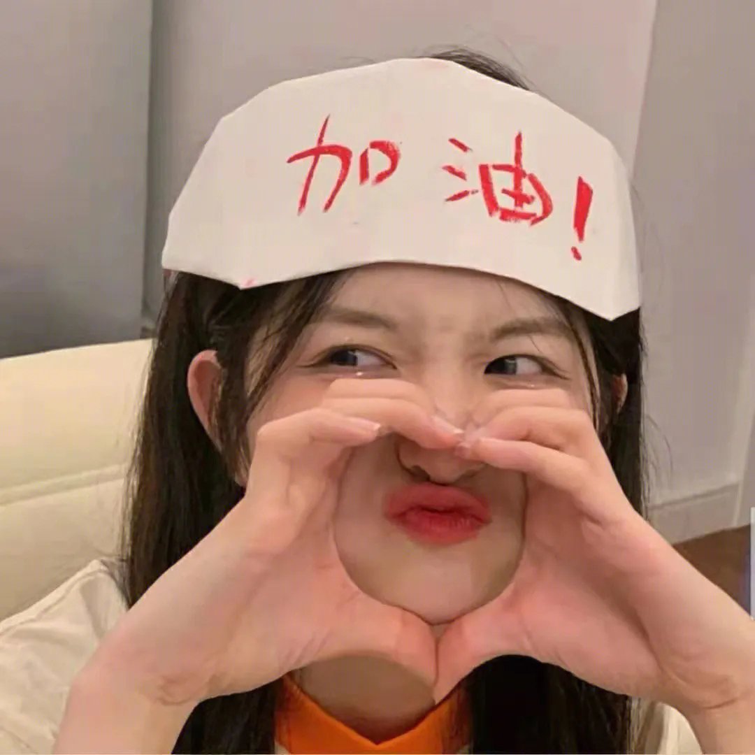梦想电台